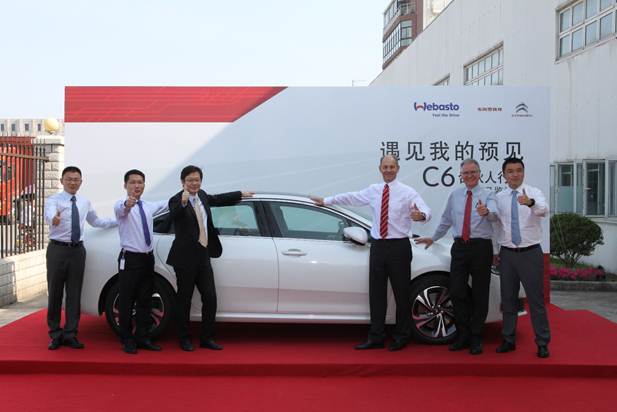 巴斯特的极致天窗工艺新葡京网上赌场遇见伟(图3)