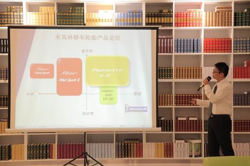 巴斯特的极致天窗工艺新葡京网上赌场遇见伟(图4)