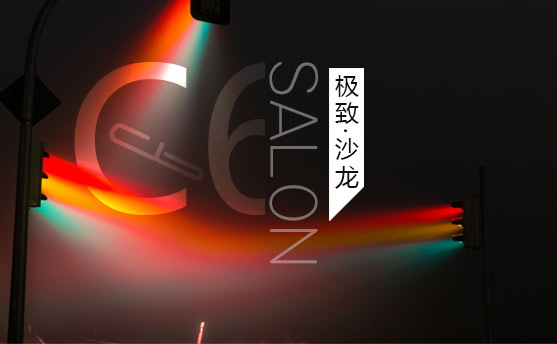 巴斯特的极致天窗工艺新葡京网上赌场遇见伟(图7)