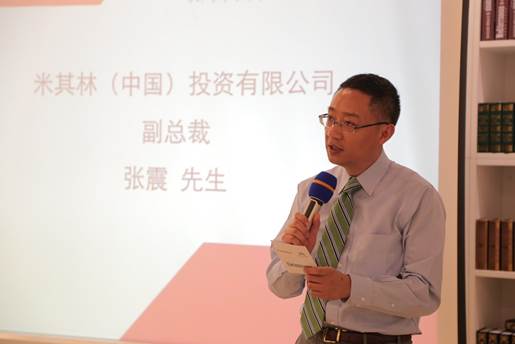 巴斯特的极致天窗工艺新葡京网上赌场遇见伟(图10)