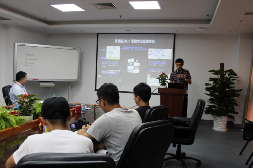 巴斯特的极致天窗工艺新葡京网上赌场遇见伟(图29)