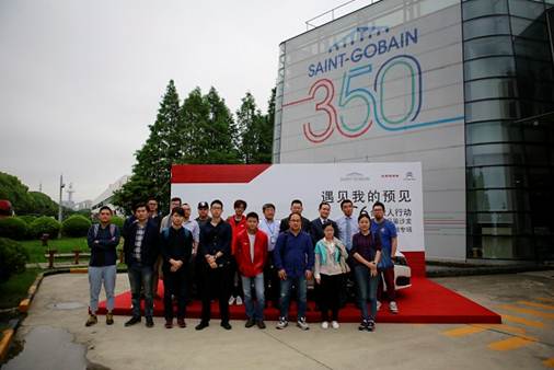 巴斯特的极致天窗工艺新葡京网上赌场遇见伟(图23)