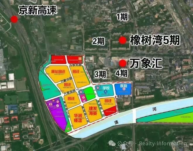 建发海晏售楼处发布：建发海晏营销中心！新葡京娱乐场appAi✦北京热搜好房！(图2)