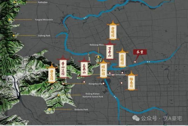 建发海晏售楼处发布：建发海晏营销中心！新葡京娱乐场appAi✦北京热搜好房！(图13)