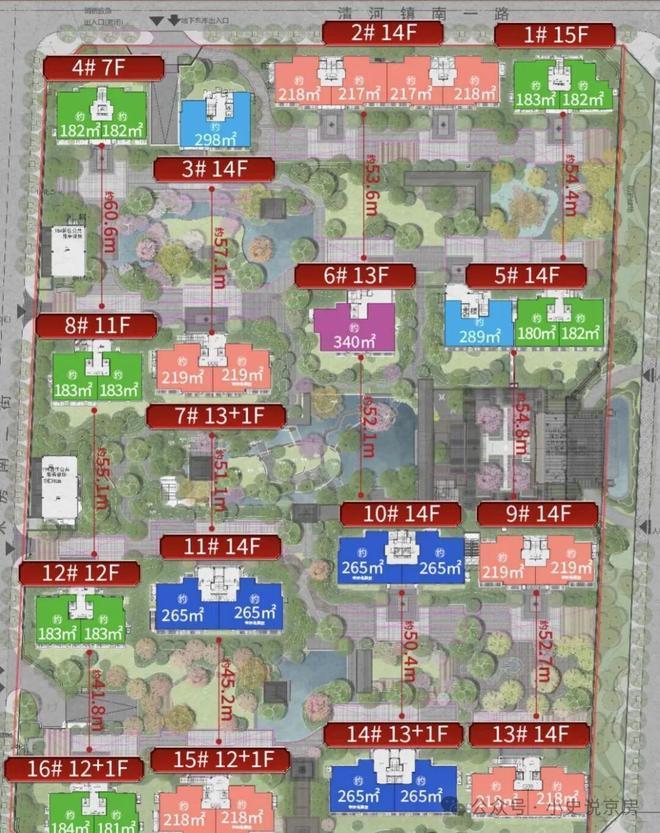 建发海晏售楼处发布：建发海晏营销中心！新葡京娱乐场appAi✦北京热搜好房！(图17)